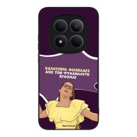 Θήκη Sonique Greek Cult TV Series για Xiaomi Redmi Note 15 Pro 5G Από τον Ψυχαναλυτή Έρχομαι