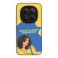 Θήκη Sonique Greek Cult TV Series για Xiaomi Redmi Note 15 Pro Plus 5G / Poco M8 Pro 5G Περνάνε τα χρόνια