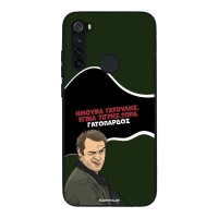 Θήκη Sonique Greek Cult TV Series για Xiaomi Redmi Note 8 / Redmi Note 8 2021 Γατόπαρδος
