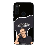 Θήκη Sonique Greek Cult TV Series για Xiaomi Redmi Note 8T Μοναδική Μου Αγάπη