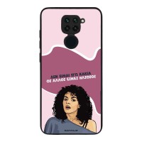 Θήκη Sonique Greek Cult TV Series για Xiaomi Redmi Note 9 Δεν είμαι Εγώ Κακιά