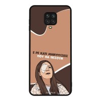 Θήκη Sonique Greek Cult TV Series για Xiaomi Redmi Note 9S/9 Pro Μηνύσεις