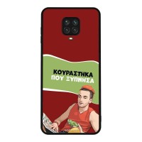 Θήκη Sonique Greek Cult TV Series για Xiaomi Redmi Note 9S/9 Pro Κουράστηκα που Ξύπνησα