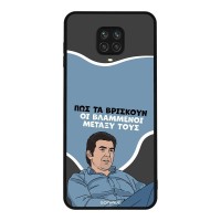 Θήκη Sonique Greek Cult TV Series για Xiaomi Redmi Note 9S/9 Pro Βλαμμένοι