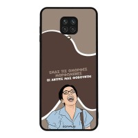 Θήκη Sonique Greek Cult TV Series για Xiaomi Redmi Note 9S/9 Pro Όμορφες Μορφωμένες