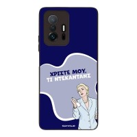 Θήκη Sonique Greek Cult TV Series για Xiaomi Xiaomi 11T / Xiaomi 11T Pro Ντεκαντάνς