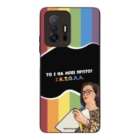 Θήκη Sonique Greek Cult TV Series για Xiaomi Xiaomi 11T / Xiaomi 11T Pro ΙΚΤΟΛΑ
