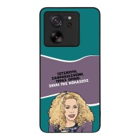 Θήκη Sonique Greek Cult TV Series για Xiaomi Xiaomi 13T 5G / Xiaomi 13T Pro 5G Σκυλί της Κολάσεως