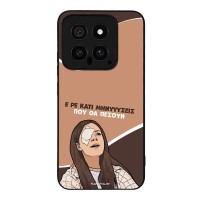 Θήκη Sonique Greek Cult TV Series για Xiaomi Xiaomi 14 Μηνύσεις