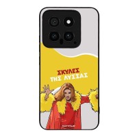Θήκη Sonique Greek Cult TV Series για Xiaomi Xiaomi 14 Σκύλες της Λύσσας