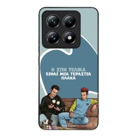 Θήκη Sonique Greek Cult TV Series για Xiaomi Xiaomi 14T Pro Η Ζωή Είναι Πλάκα