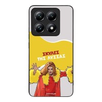 Θήκη Sonique Greek Cult TV Series για Xiaomi Xiaomi 14T Pro Σκύλες της Λύσσας