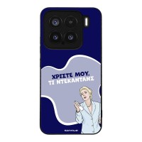 Θήκη Sonique Greek Cult TV Series για Xiaomi Xiaomi 15 5G Ντεκαντάνς