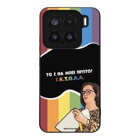 Θήκη Sonique Greek Cult TV Series για Xiaomi Xiaomi 15 5G ΙΚΤΟΛΑ
