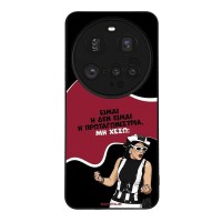 Θήκη Sonique Greek Cult TV Series για Xiaomi Xiaomi 15 Ultra 5G Πρωταγωνίστρια
