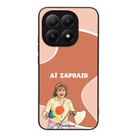 Θήκη Sonique Greek Cult TV Series για Xiaomi Xiaomi 15T 5G Αι Σαρβάιβ