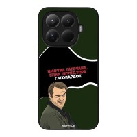 Θήκη Sonique Greek Cult TV Series για Xiaomi Xiaomi 15T Pro 5G Γατόπαρδος