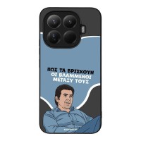 Θήκη Sonique Greek Cult TV Series για Xiaomi Xiaomi 15T Pro 5G Βλαμμένοι