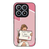 Θήκη Sonique Greek Cult TV Series για Xiaomi Xiaomi 17 5G Γύρνα Πίσω