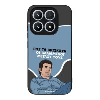 Θήκη Sonique Greek Cult TV Series για Xiaomi Xiaomi 17 5G Βλαμμένοι