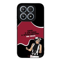 Θήκη Sonique Greek Cult TV Series για Xiaomi Xiaomi 17 5G Πρωταγωνίστρια