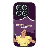 Θήκη Sonique Greek Cult TV Series για Xiaomi Xiaomi 17 5G Από τον Ψυχαναλυτή Έρχομαι
