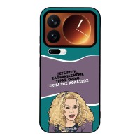 Θήκη Sonique Greek Cult TV Series για Xiaomi Xiaomi 17 Pro 5G Σκυλί της Κολάσεως