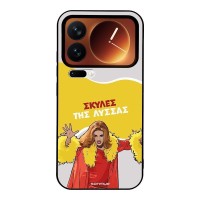 Θήκη Sonique Greek Cult TV Series για Xiaomi Xiaomi 17 Pro 5G Σκύλες της Λύσσας
