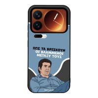 Θήκη Sonique Greek Cult TV Series για Xiaomi Xiaomi 17 Pro 5G Βλαμμένοι