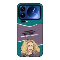Θήκη Sonique Greek Cult TV Series για Xiaomi Xiaomi 17 Pro Max 5G Σκυλί της Κολάσεως