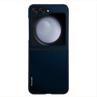 Θήκη Sonique Carbon Series για Samsung Galaxy Z Flip 6 / Galaxy Z Flip 7 FE 5G Μπλε