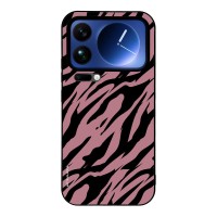 Θήκη Sonique Animal Print Series για Xiaomi Xiaomi 17 Pro Max 5G Tiger 02