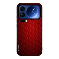 Θήκη Sonique Carbon Series για Xiaomi Xiaomi 17 Pro Max 5G Κόκκινο