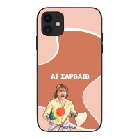 Θήκη Sonique Greek Cult TV Series για Apple iPhone 11 Αι Σαρβάιβ