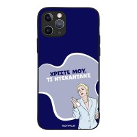 Θήκη Sonique Greek Cult TV Series για Apple iPhone 11 Pro Ντεκαντάνς