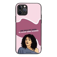 Θήκη Sonique Greek Cult TV Series για Apple iPhone 11 Pro Δεν είμαι Εγώ Κακιά