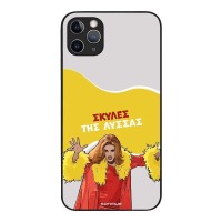 Θήκη Sonique Greek Cult TV Series για Apple iPhone 11 Pro Max Σκύλες της Λύσσας