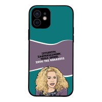 Θήκη Sonique Greek Cult TV Series για Apple iPhone 12 Σκυλί της Κολάσεως