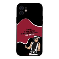 Θήκη Sonique Greek Cult TV Series για Apple iPhone 12 Πρωταγωνίστρια