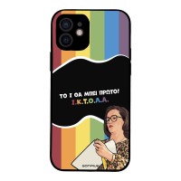 Θήκη Sonique Greek Cult TV Series για Apple iPhone 12 ΙΚΤΟΛΑ