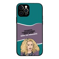 Θήκη Sonique Greek Cult TV Series για Apple iPhone 12 Pro Σκυλί της Κολάσεως