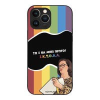 Θήκη Sonique Greek Cult TV Series για Apple iPhone 13 Pro Max ΙΚΤΟΛΑ
