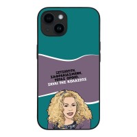 Θήκη Sonique Greek Cult TV Series για Apple iPhone 14 Σκυλί της Κολάσεως