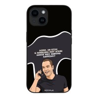 Θήκη Sonique Greek Cult TV Series για Apple iPhone 14 Μοναδική Μου Αγάπη
