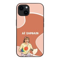 Θήκη Sonique Greek Cult TV Series για Apple iPhone 14 Αι Σαρβάιβ