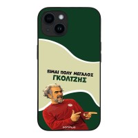 Θήκη Sonique Greek Cult TV Series για Apple iPhone 14 Γκολτζής