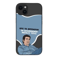 Θήκη Sonique Greek Cult TV Series για Apple iPhone 14 Plus Βλαμμένοι