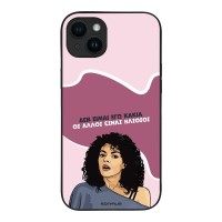 Θήκη Sonique Greek Cult TV Series για Apple iPhone 14 Plus Δεν είμαι Εγώ Κακιά