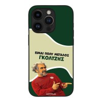 Θήκη Sonique Greek Cult TV Series για Apple iPhone 14 Pro Γκολτζής