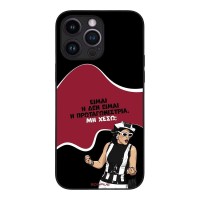 Θήκη Sonique Greek Cult TV Series για Apple iPhone 14 Pro Max Πρωταγωνίστρια